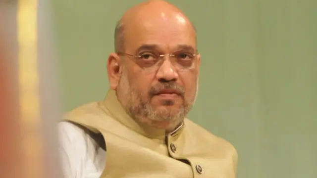 અમિત શાહ