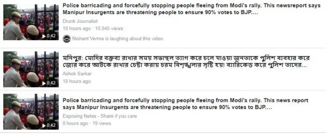 மோதியின் பேரணியில் இருந்து மக்கள் எழுந்து சென்றது ஏன்?