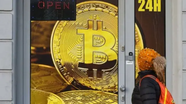 బిట్‌కాయిన్