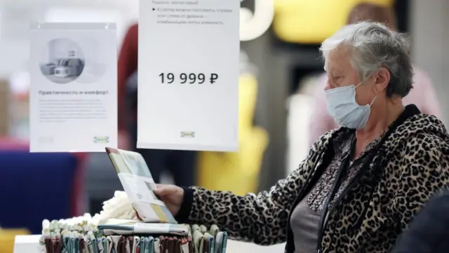 Пенсионерка в магазине