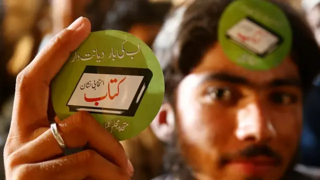 पाकिस्तान चुनाव