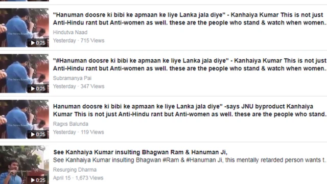 స్క్రీన్ గ్రాబ్