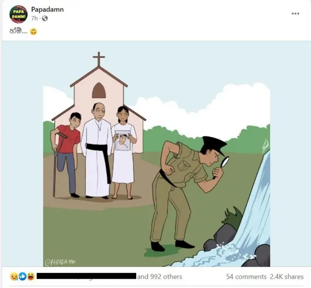 ෆේස්බුක් හි පළ වූ කාටූනයක්