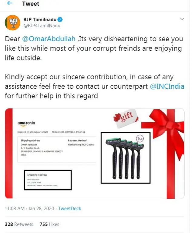 तमिलनाडु बीजेपी का ट्वीट