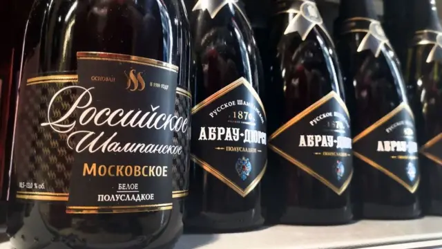 Moet Hennessy відновить поставки в Росію. Попри заборону називатися "шампанським"