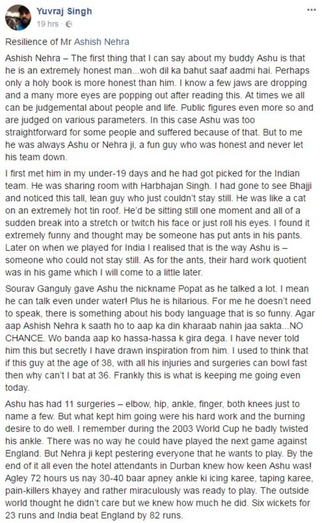 आशीष नेहरा