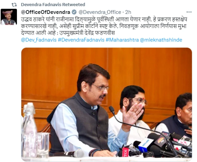 भाजप आणि नैतिकता यांचा काही संबंध नाही- शरद पवार