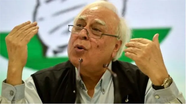 કપિલ સિબ્બલ