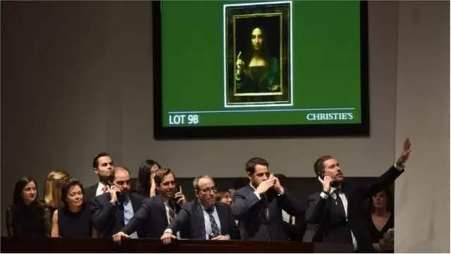 দর কষাকষির সময়