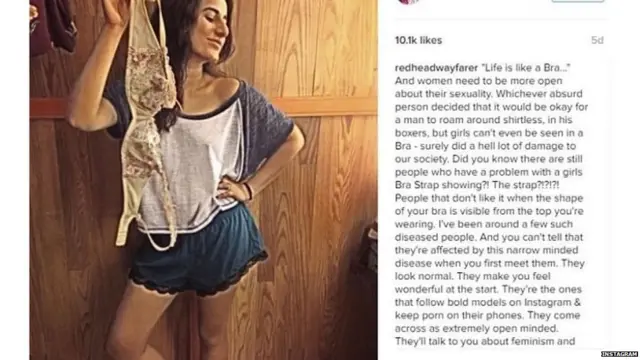 सलोनी चोपड़ा