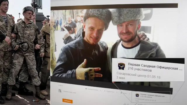 Две фотографии