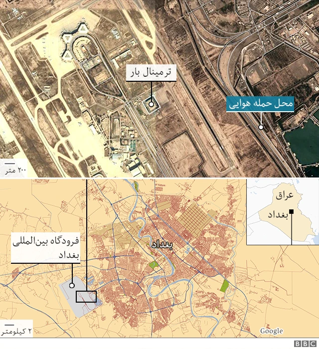 محل کشته شدن سلیمانی