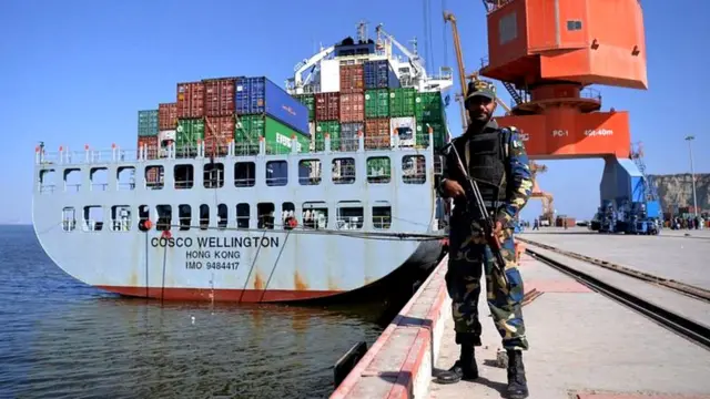 पाकिस्तान