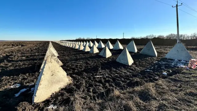 укрепления