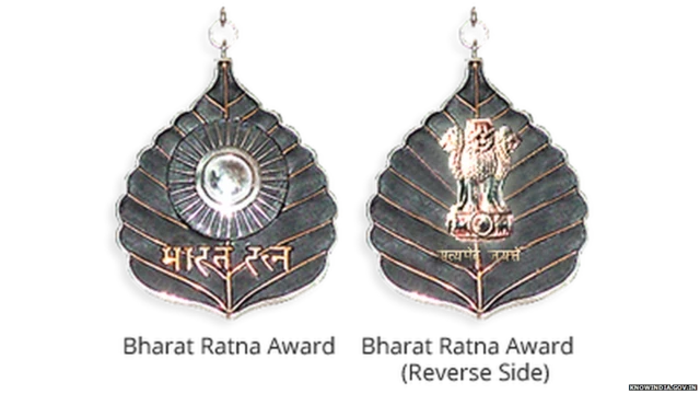 1963 साली डॉ. काणेंना भारतरत्न पुरस्कार मिळाला.