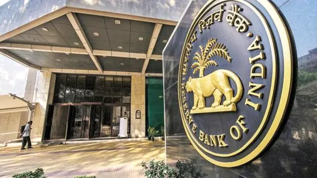 रिजर्व बैंक ऑफ़ इंडिया, रेपो रेट, एसबीआई, SBI, State Bank Of India, State Bank, Reserve Bank Of India, RBI, Repo rate