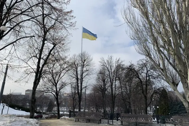 Піднятий прапор