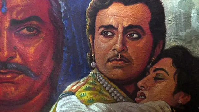 दिलीप सिंह