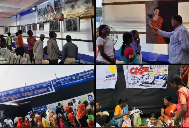 सेक्युलर आर्ट मूव्हमेंट