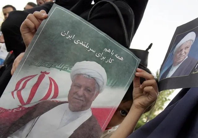 هاشمی رفسنجانی