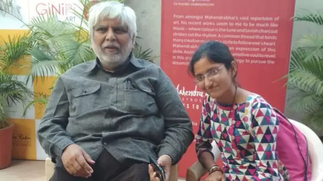 મહેન્દ્ર કડિયા