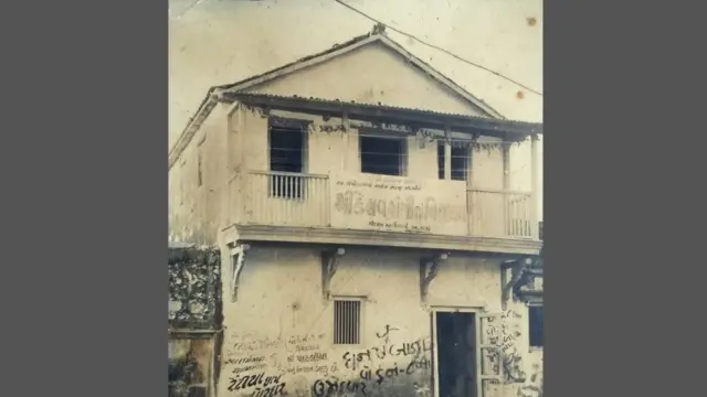 જામનગરમાં આવેલી કેશવ સંગીત વિદ્યાલયની ઇમારત