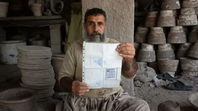 انتخابات افغانستان