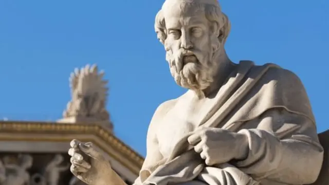 প্লেটোর ভাস্কর্য