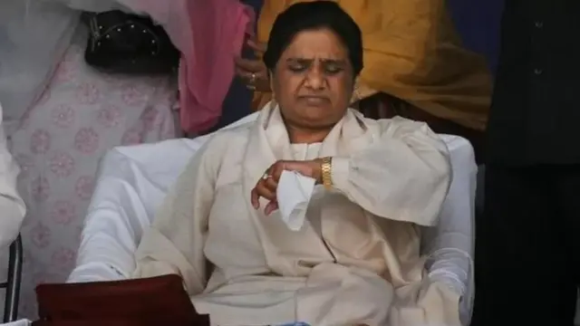 માયાવતી