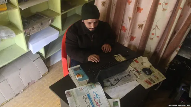 इंटरनेट