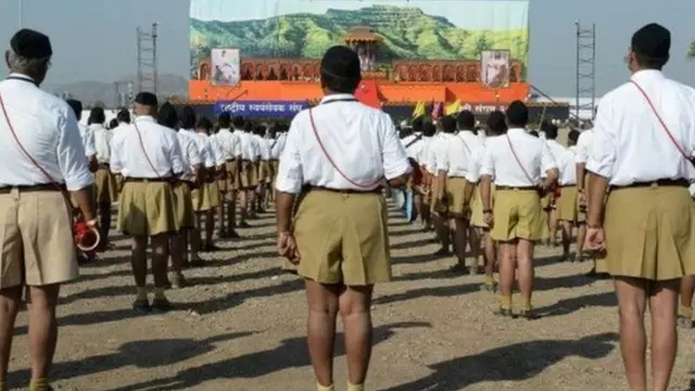 संघ कार्यकर्ता