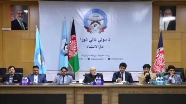 ولسمشر غني د جولای وروستیو کې د سولې شورا دارالانشا لغوه کړه