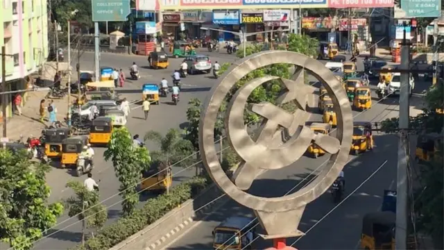 సుత్తీకొడవలి గుర్తు