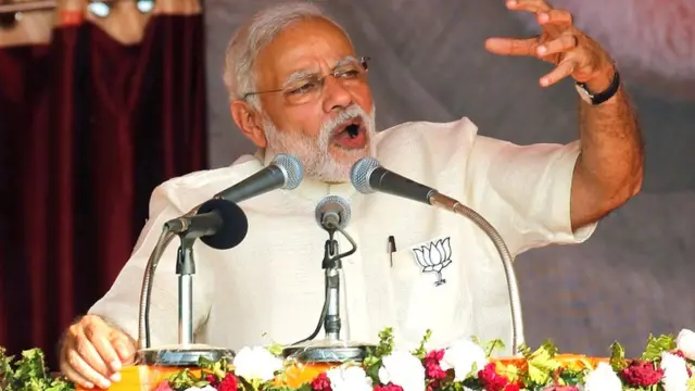 नरेंद्र मोदी