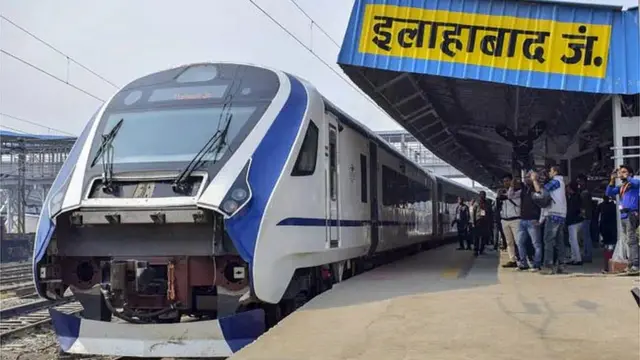 वंदे भारत एक्सप्रेस