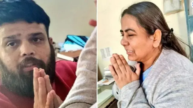 வீட்டுப்பணியாளர்கள்