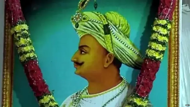 टीपू सुल्तान