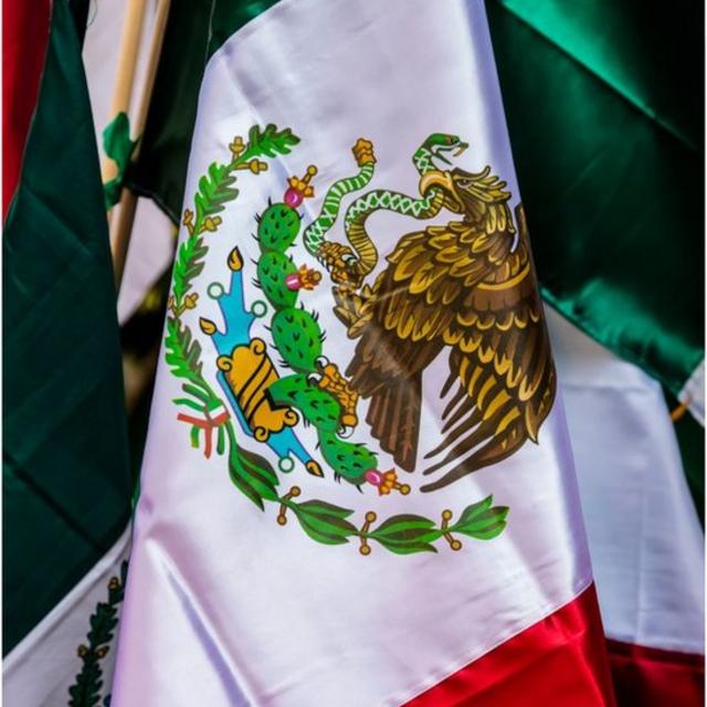 El escudo de la bandera mexicana