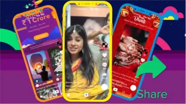 టిక్ టాక్ యాప్