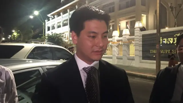 ลูกบุญทรง