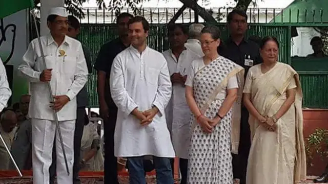 यूपी कांग्रेस