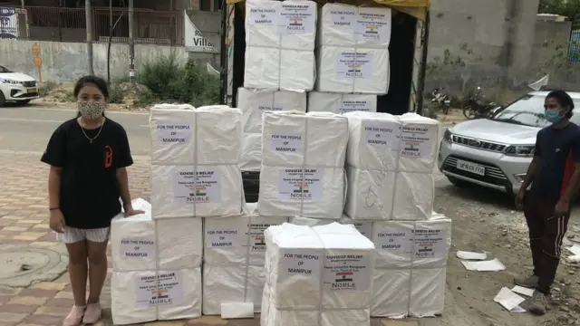 لسی پریہ کانگوجام