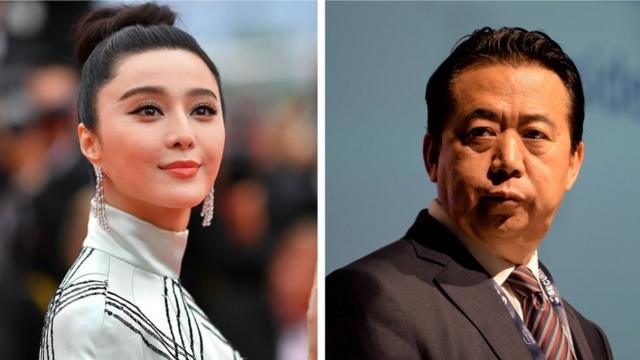 中国最大の映画スターとインターポール総裁が共に最近失踪した。両者とも失踪直前に拘束されていた