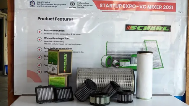 एअर फिल्टर