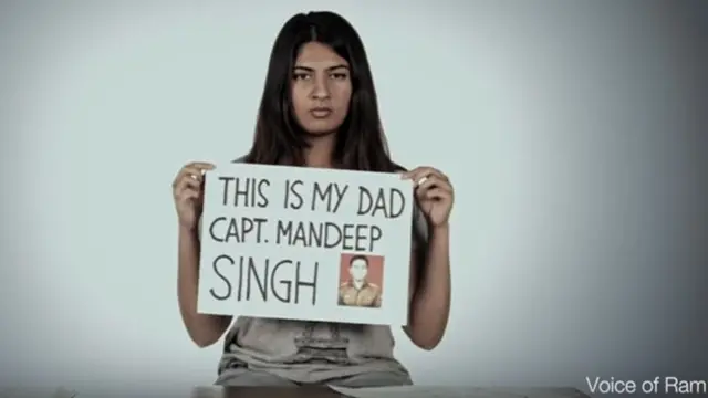 गुरमेहर कौर