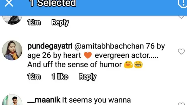 एक फैन का कमेंट