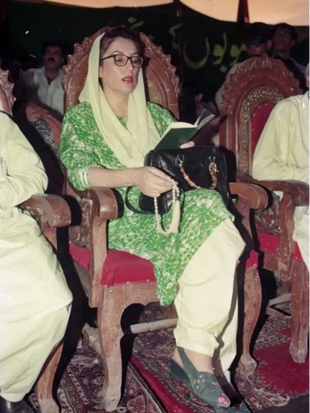 بے نظیر بھٹو