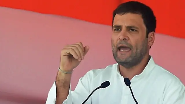 રાહુલ ગાંધી