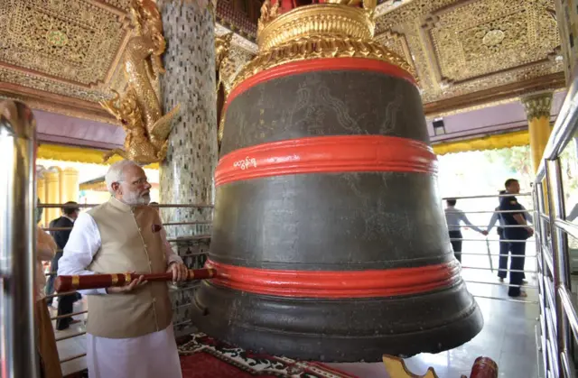 प्रधानमंत्री नरेंद्र मोदी