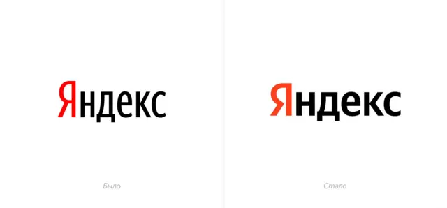 логотип